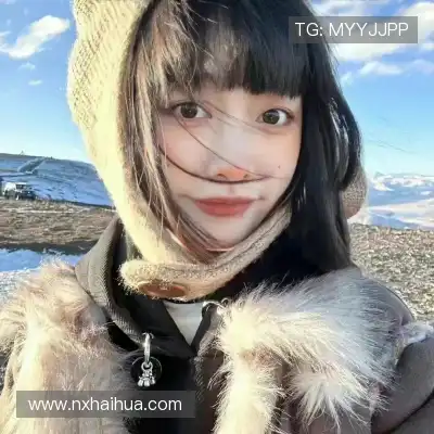 昌玲玥
